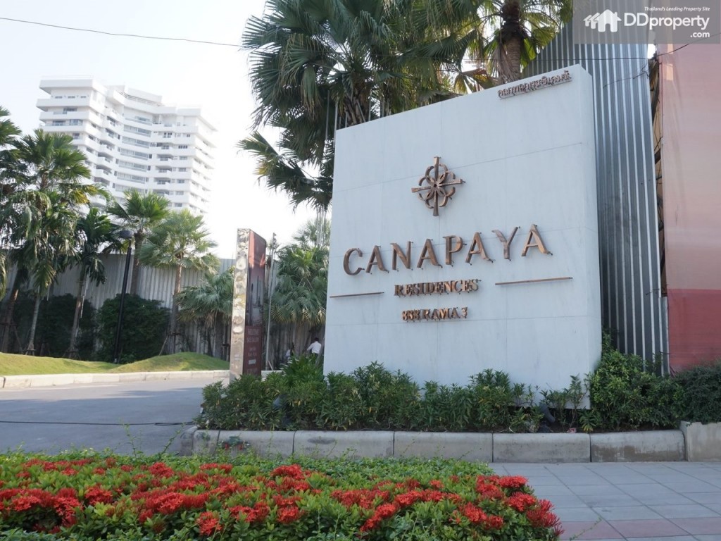 โครงการจะตั้งอยู่ทางซ้ายมือ