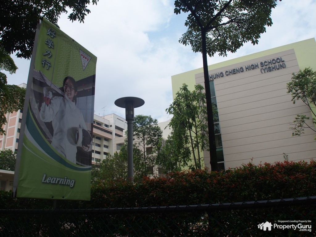 Chung Cheng High School (Yishun)