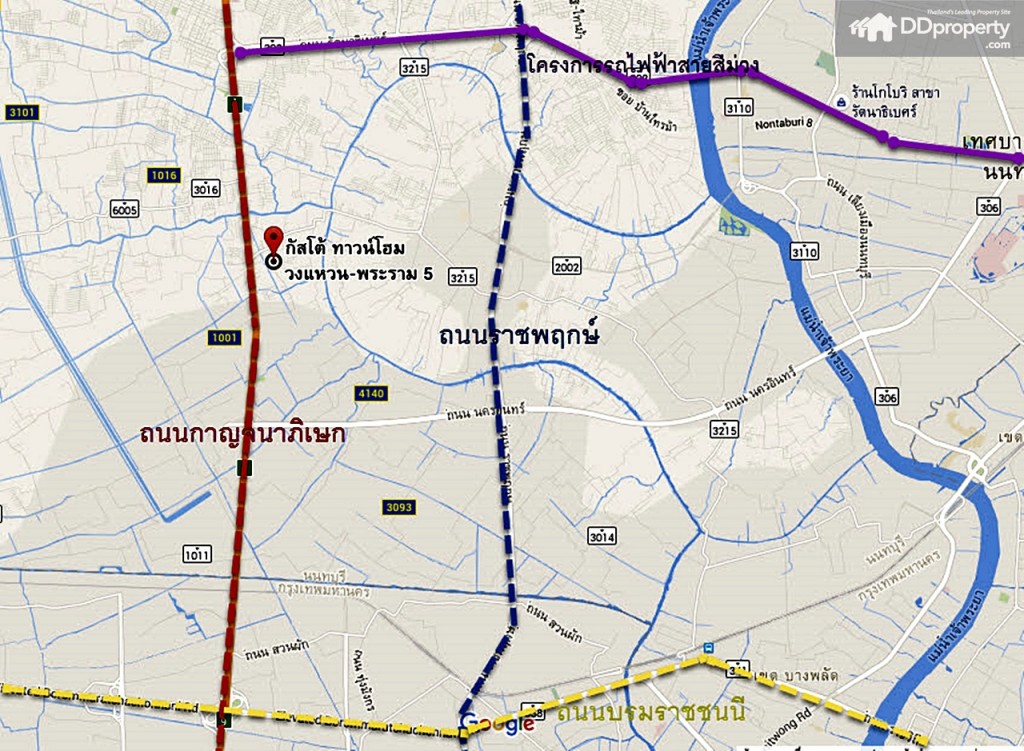 Gusto1 2016-02-29_11-31-19-001