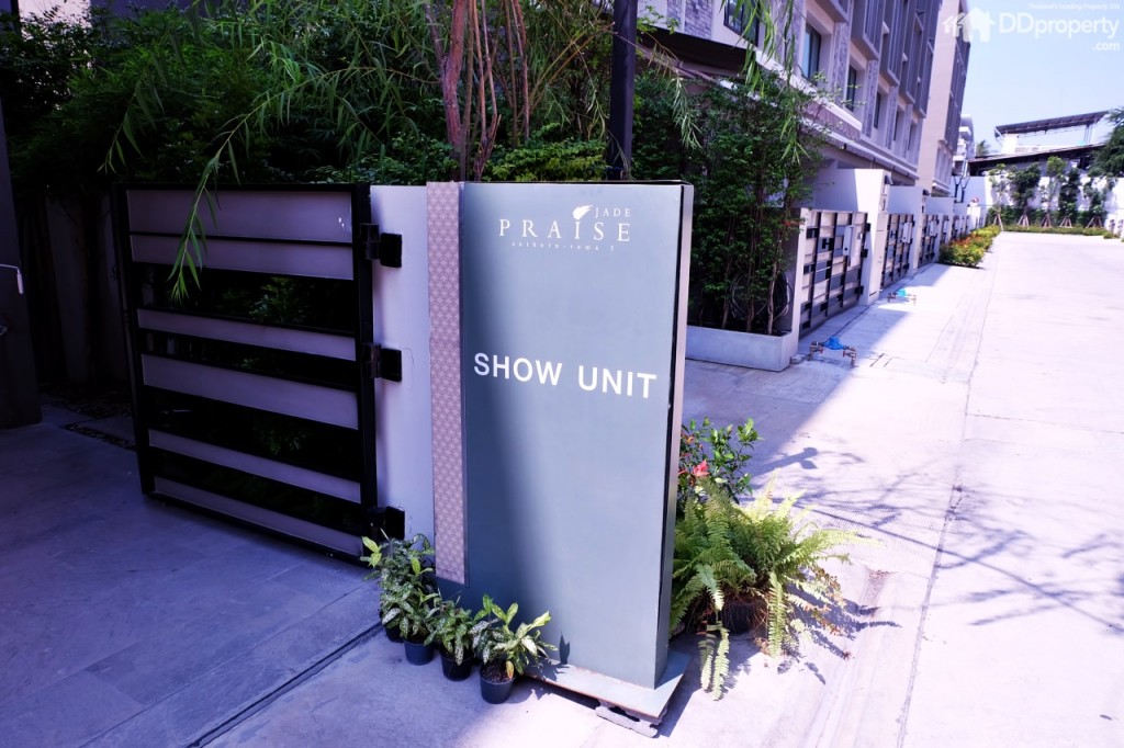 Jade Sathorn-Rama 3DSCF1507