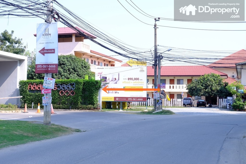 โครงการจะอยู่ด้าข้างหมู่บ้าน คลัสเตอร์วิลล์