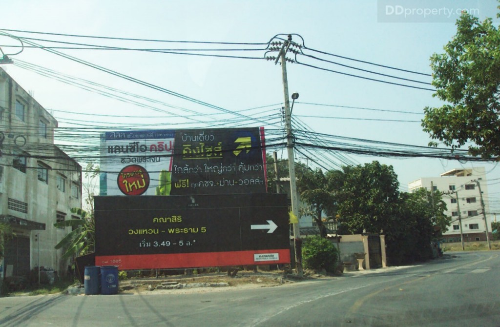 Lanceo crib pinklao- rama5_Beaup16-016