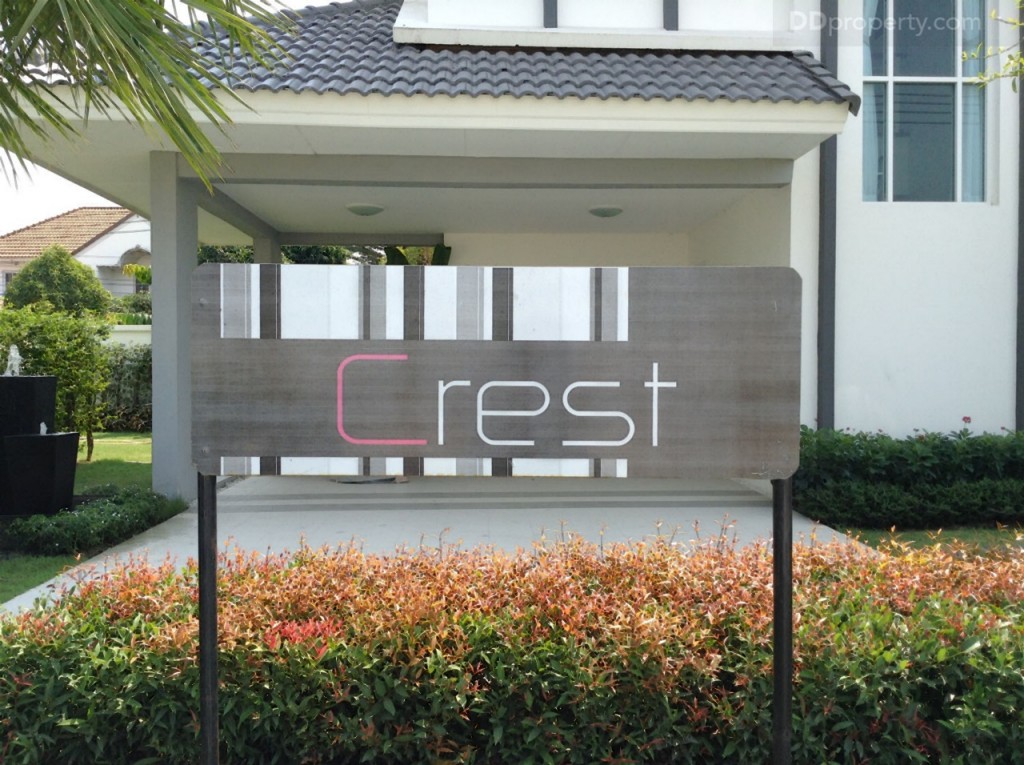 Lanceo crib pinklao- rama5_Beaup39-040