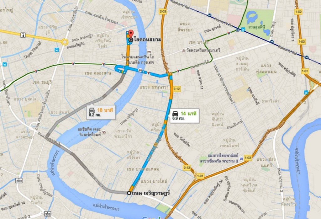 Mandarin7 2016-03-15_10-13-35-015