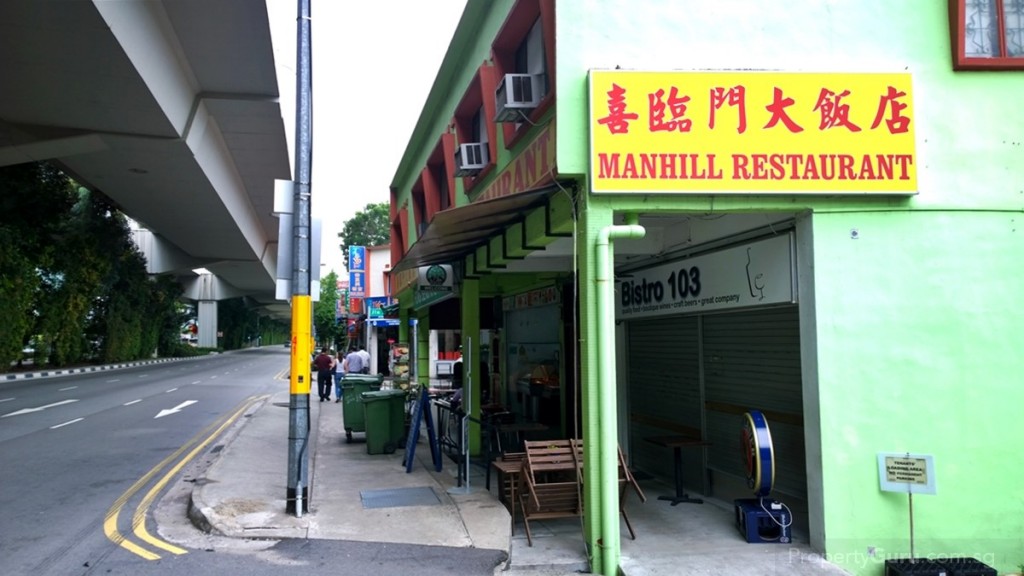 Manhill Restaurant Pasir Panjang after MAS