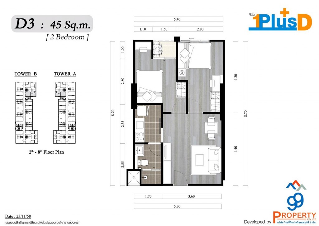 ONEPLUS-10-D3-Re 3-Bed-Fur_23-11-58-20160226