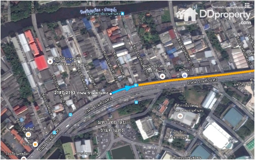 ถนนมุ่งหน้าทางตะวันออกเฉียงเหนือ ไปตามถนนรามคำแหง