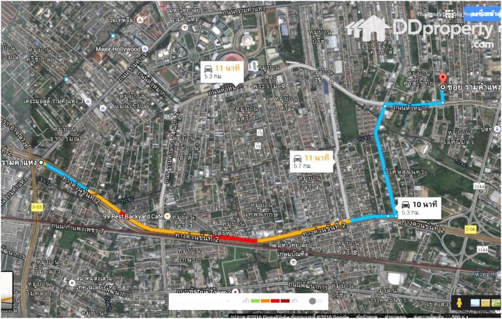 จากเส้นพระราม 9 (แยกรามคำแหง) มุ่งหน้าทางตะวันออกเฉียงใต้ ตัดเข้าไปยังถนนพระราม 9 ชิดซ้ายเพื่อวิ่งต่อไปยังพระราม 9 ซอย 57 เลี้ยวซ้ายเข้าสู่ พระราม 9 ซอย 57 เลี้ยวขวาเข้าสู่ถนนหัวหมาก เลี้ยวซ้ายเข้าสู่ซอยหัวหมาก12 (รามคำแหง 42) ประมาณ 50 เมตร จะถึงที่ตั้งโครงการอยู่ทางขวา (ติดกับอาคาร RU)