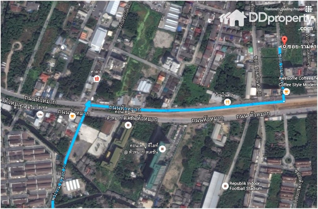 เลี้ยวขวา เข้าสู่ถนนหัวหมาก