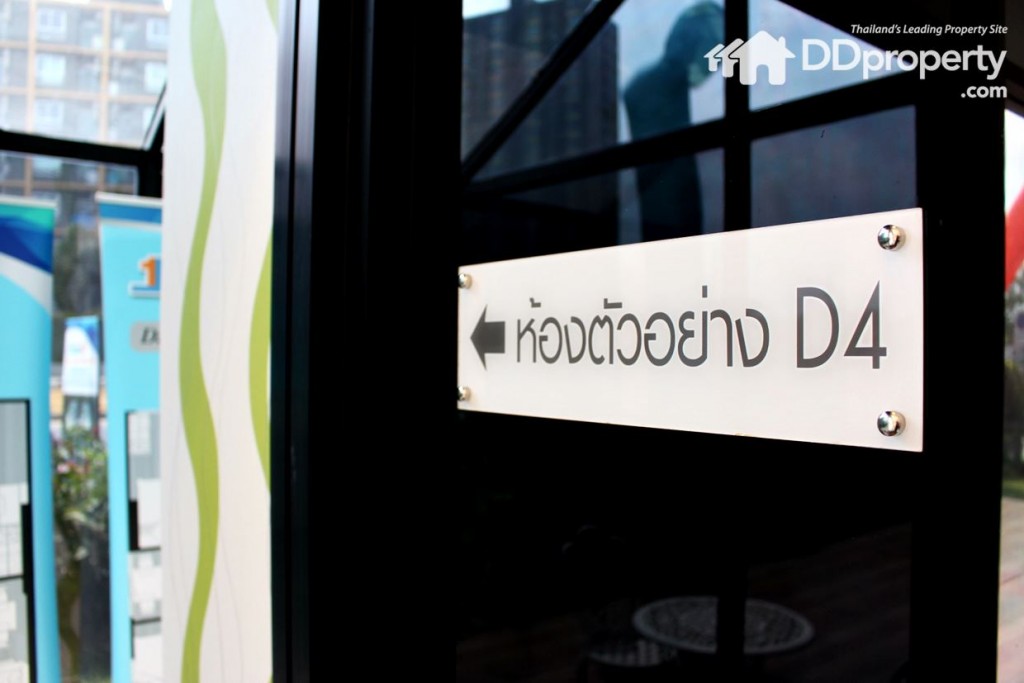 ห้องตัวอย่าง Type D4