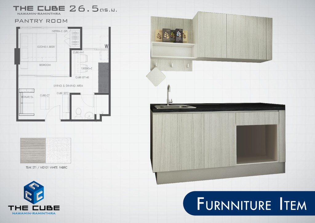 รายการเฟอร์นิเจอร์บริเวณแพนทรีของห้องขนาด 26.5 ตร.ม.
