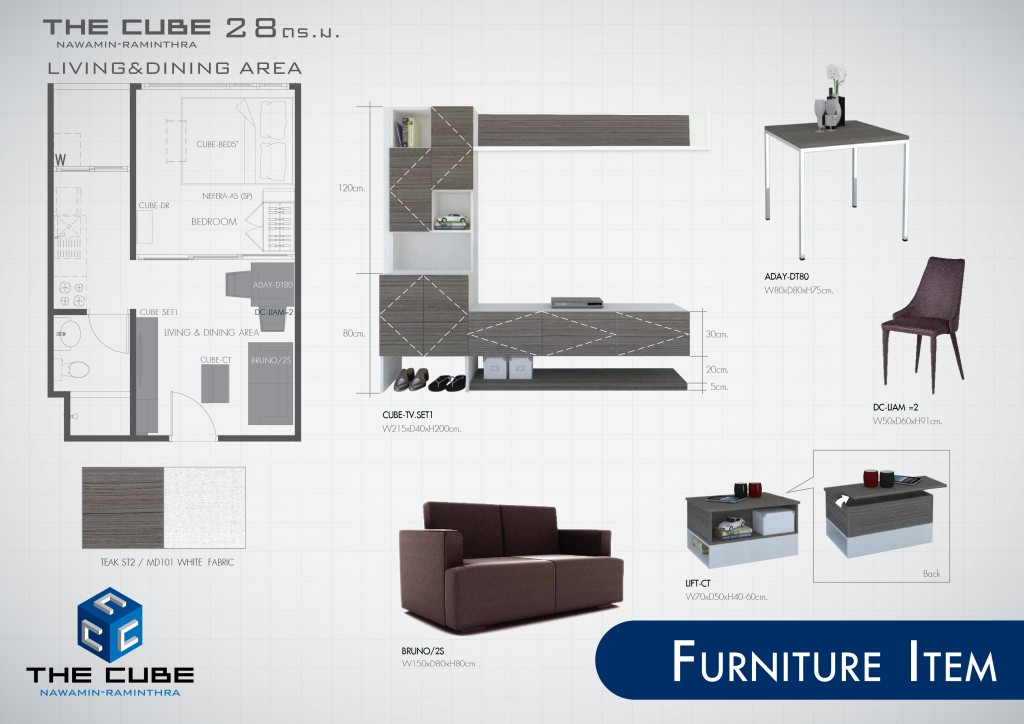 รายการเฟอร์นิเจอร์ในห้องนั่งเล่นและพื้นที่กินข้าวของห้องขนาด  28 ตร.ม.
