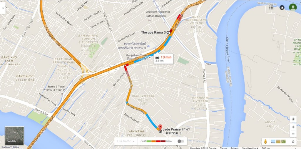 ใช้เวลาเดินทางจากโครงการประมาณ 10-15 นาที (เลยเซ็นทรัลพระราม 3 ประมาณ 200 เมตร)