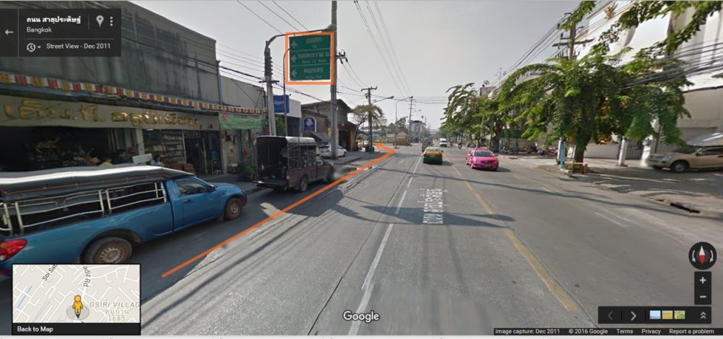 เมื่อเข้าถนนสาธุประดิษฐ์ให้ตรงเช้ามาประมาณ 1 กิโลเมตรจะเจอกับ 3 แยกให้เลี้ยวซ้ายเพื่อเข้าถนนยานนาวา