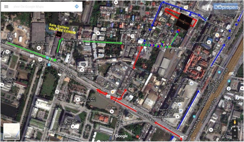 VALA-1457069263075-20160304