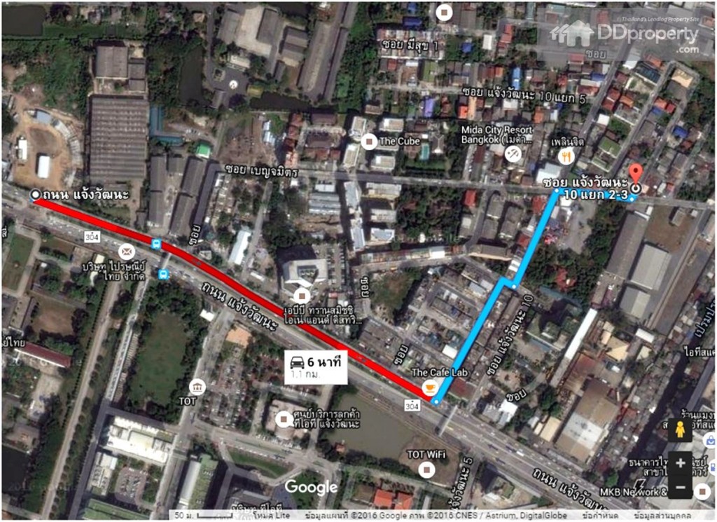 VALA-1457074594811-20160304