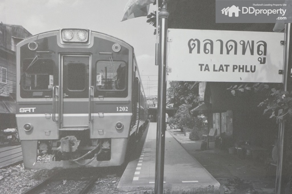 สมัยก่อนท่าพระเป็นจุดกระจายสินค้าของรถไฟ