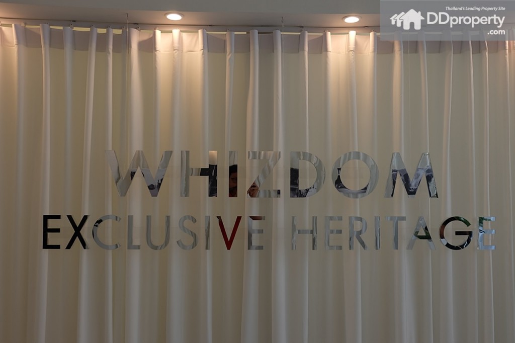 Whizdom Station Ratchada-ThrapraDSCF1905