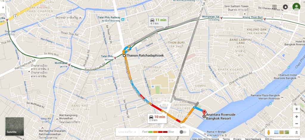 Avani เป็นโรงแรมในเครือไมเนอร์ กรุ๊ปที่มีพื้นที่ติดริมน้ำ ซึ่งมีห้องอาหารริมน้ำเจ้าพระยา พร้อมคอมมูนิตี้มอลล์อยู่ด้านหน้าโรงแรมเปิดให้บริการ เป็นแหล่งรวมร้านค้า ร้านอาหาร และสถานที่นั่งชิลอยู่หลายแห่ง (ใช้เวลาขับรถจากโครงการประมาณ 10 นาที) Avani จะอยู่ฝั่งริมน้ำเจริญนคร