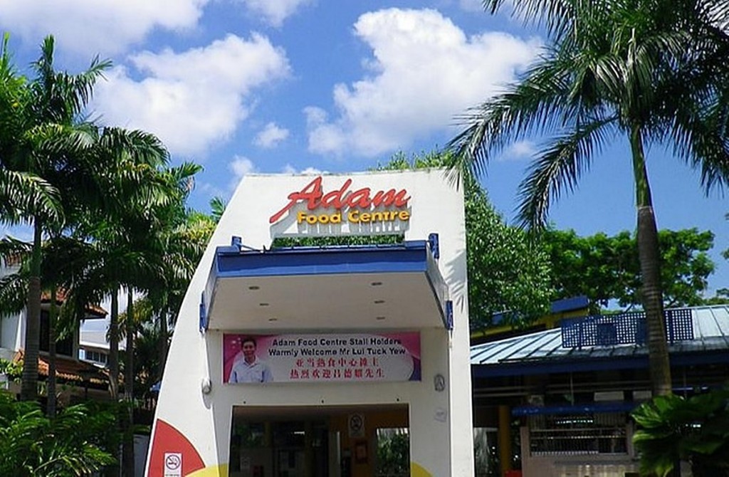 nearby, amenities, bukit timah, botanic gardens, condo