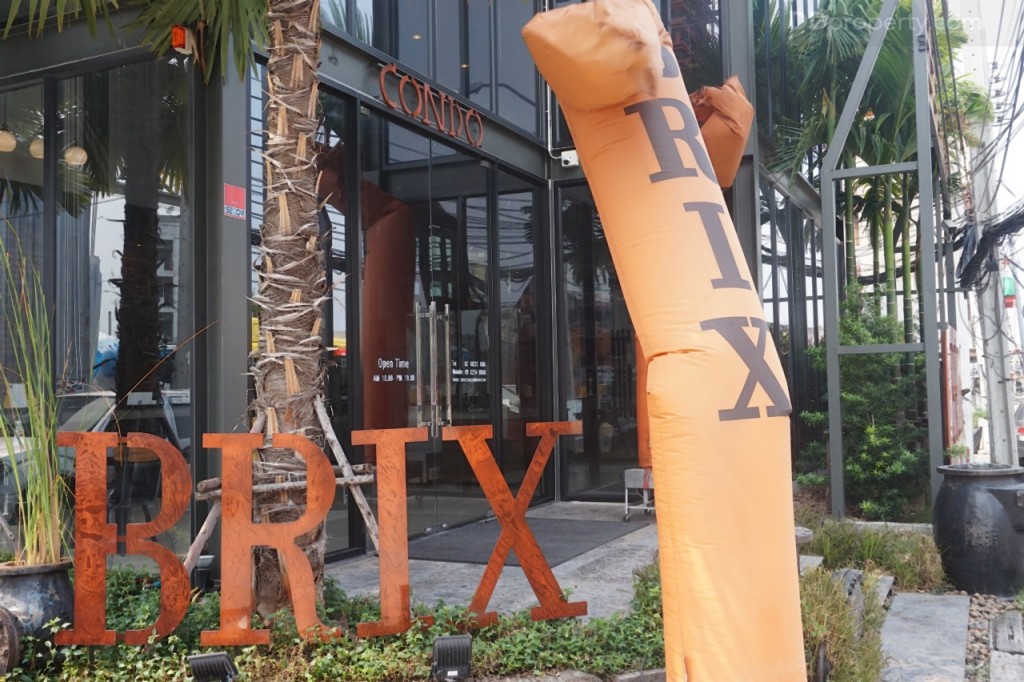 2 Brix Charan 64DSC07042-039