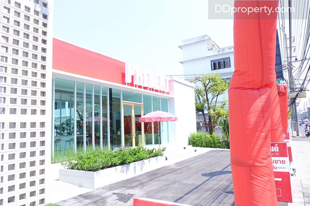 อาคารสำนักงานขาย