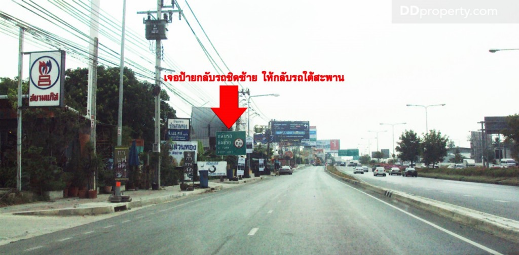 Four Seasons Ratchapruek-Rattanathibetp12-008