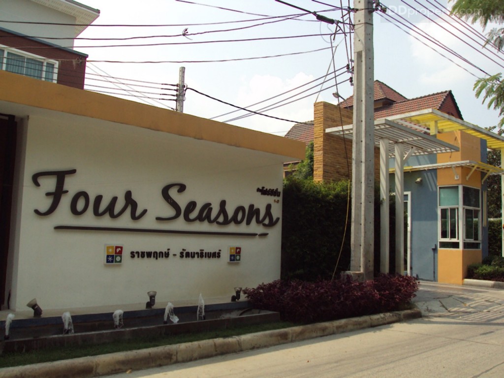 Four Seasons Ratchapruek-Rattanathibetp2-002