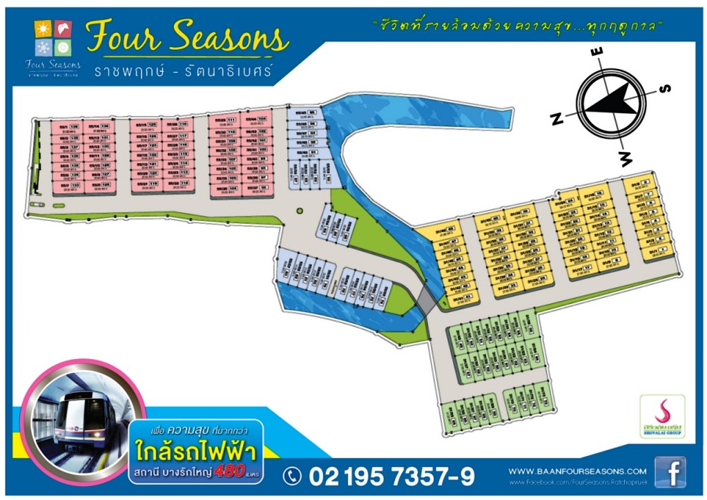 Four Seasons Ratchapruek-Rattanathibetp22-009