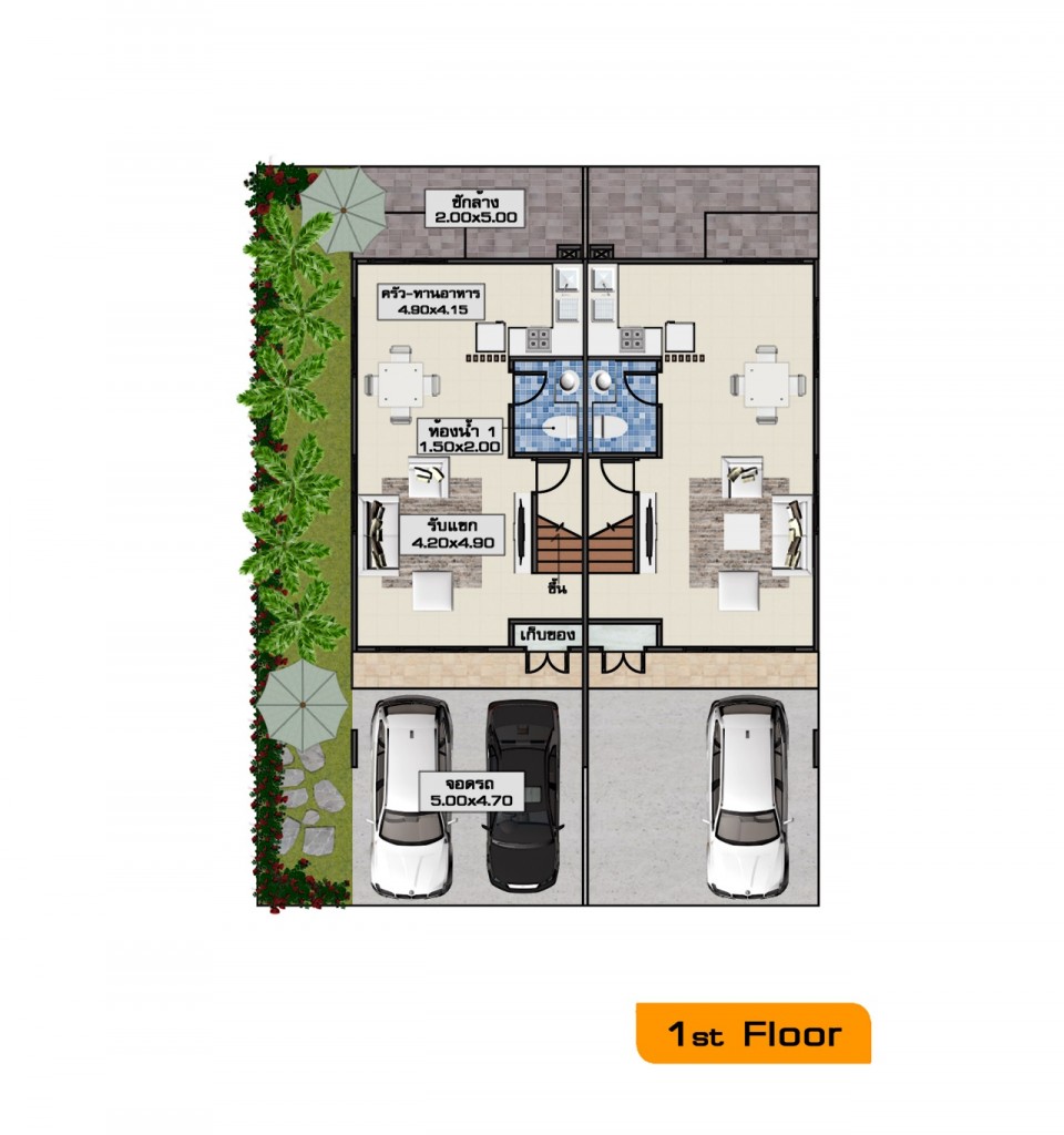 Four Seasons Ratchapruek-Rattanathibetp3-001