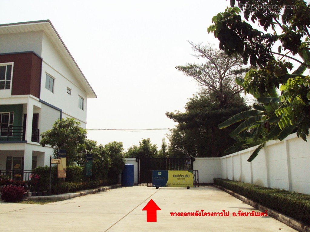 Four Seasons Ratchapruek-Rattanathibetp37-026