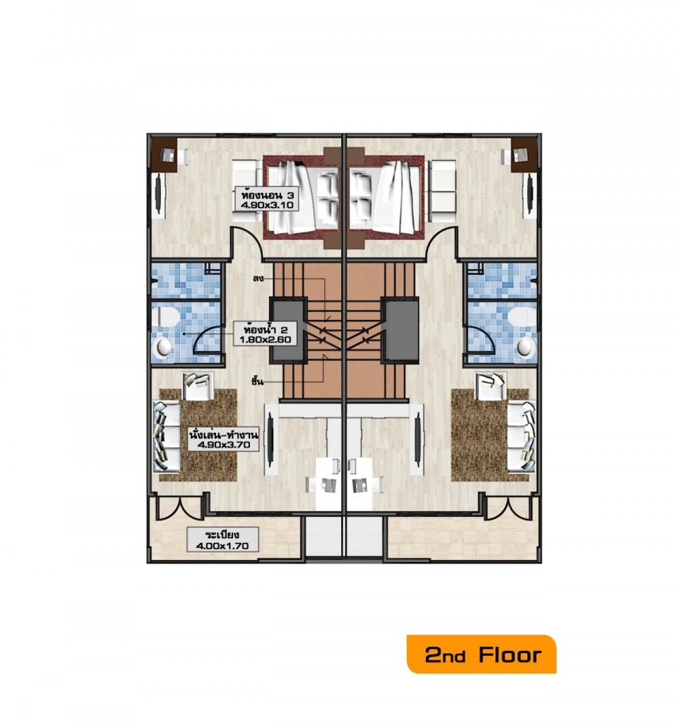 Four Seasons Ratchapruek-Rattanathibetp4-002
