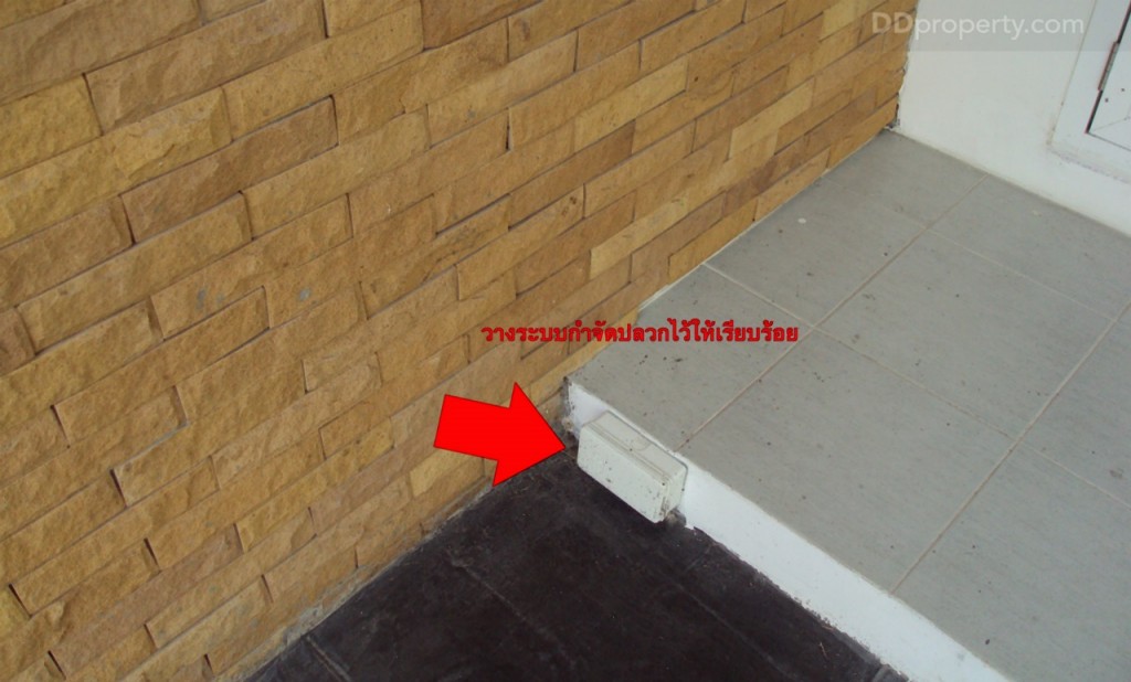 Four Seasons Ratchapruek-Rattanathibetp42-031