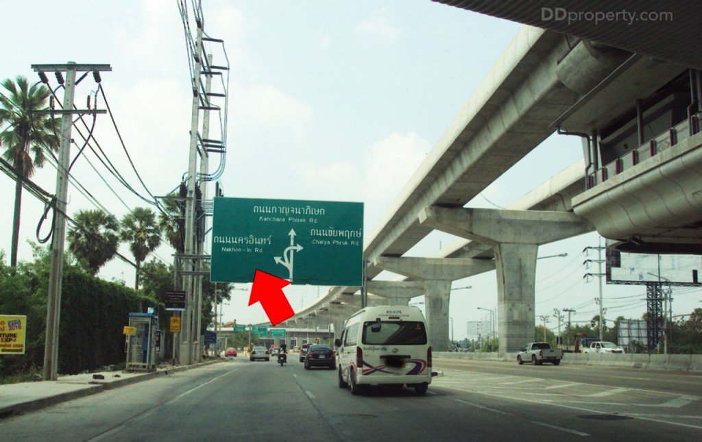 Four Seasons Ratchapruek-Rattanathibetp9-005