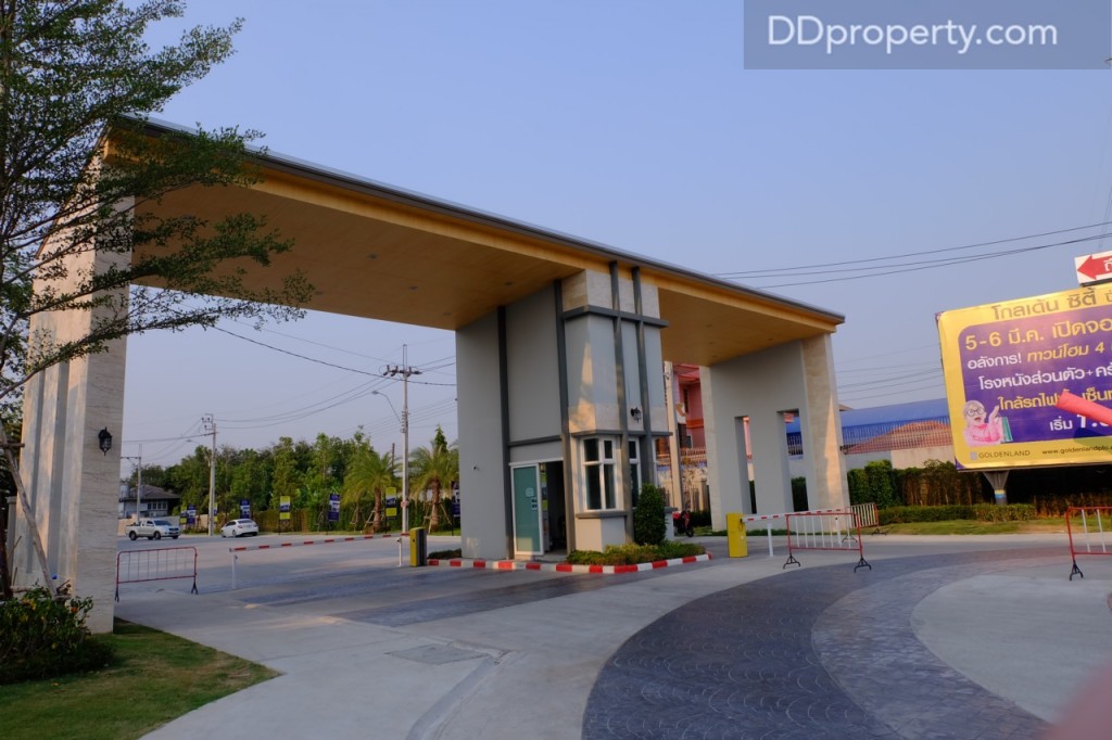 ด้านหน้าโครงการ