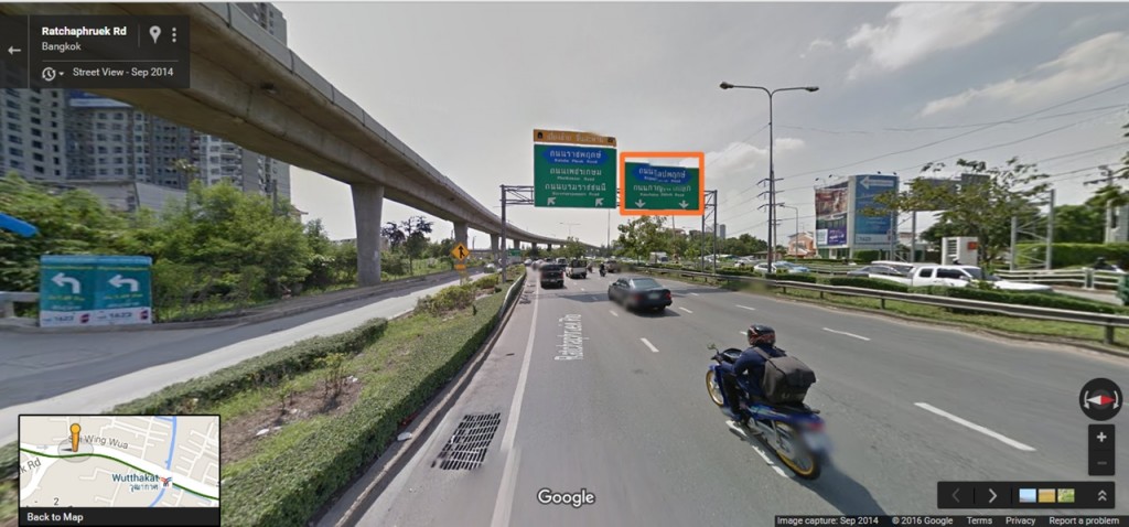 เมื่อข้ามสะพานสาทรมาให้เลือกตรงไปยังถนนกัลปพฤกษ์