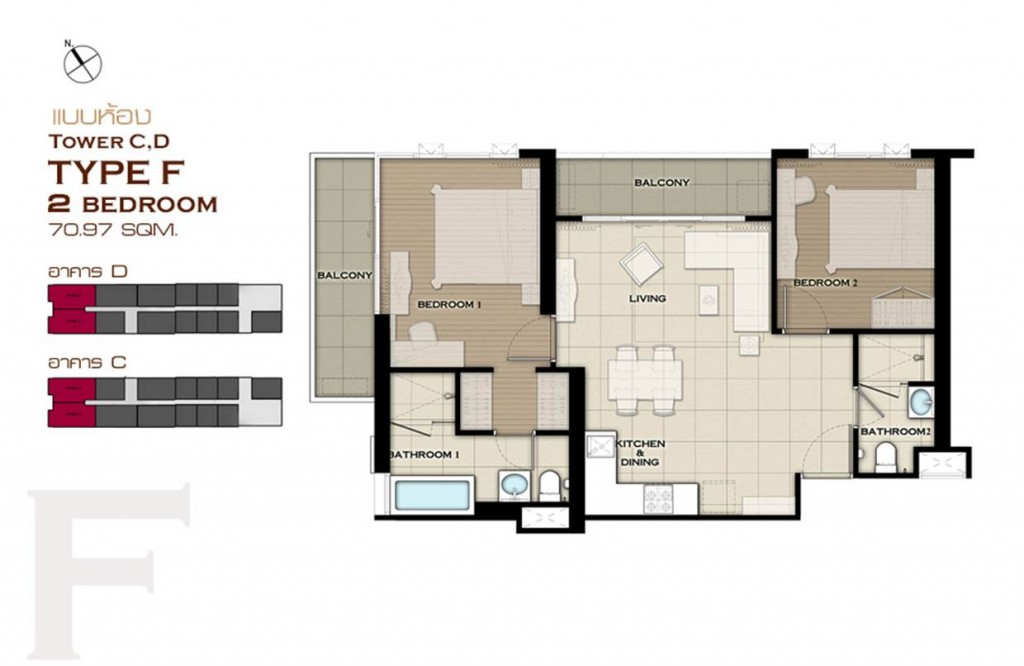 แบบ 2 ห้องนอนขนาด 70 ตร.ม.  TYPE F - G
