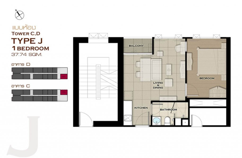 แบบ 1 ห้องนอนขนาด 37 ตร.ม. TYPE J