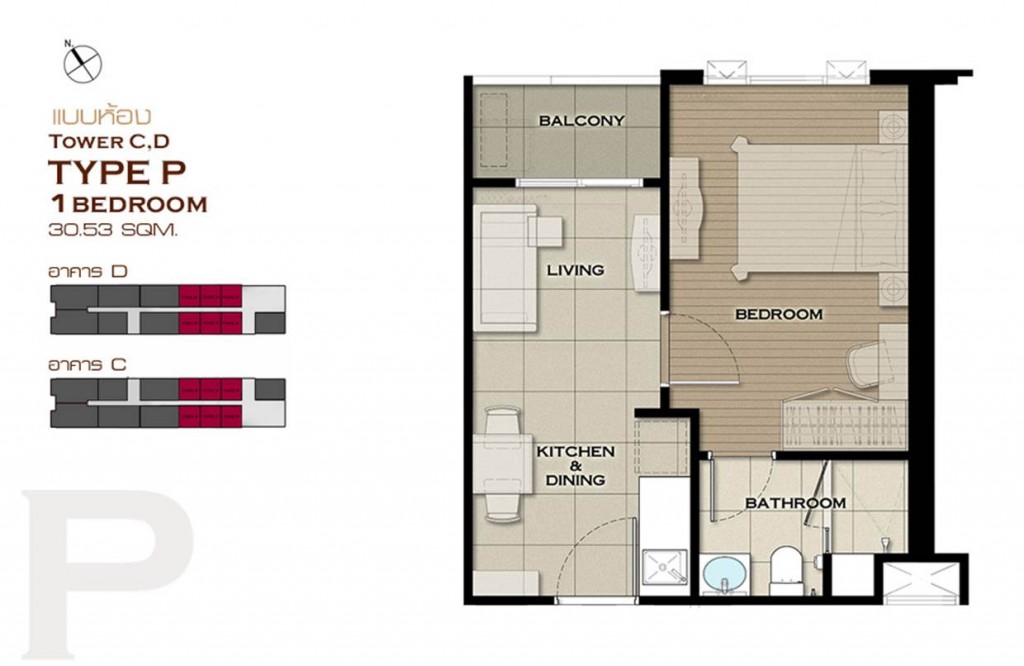 แบบ 1 ห้องนอนขนาด 30 ตร.ม.  TYPE P