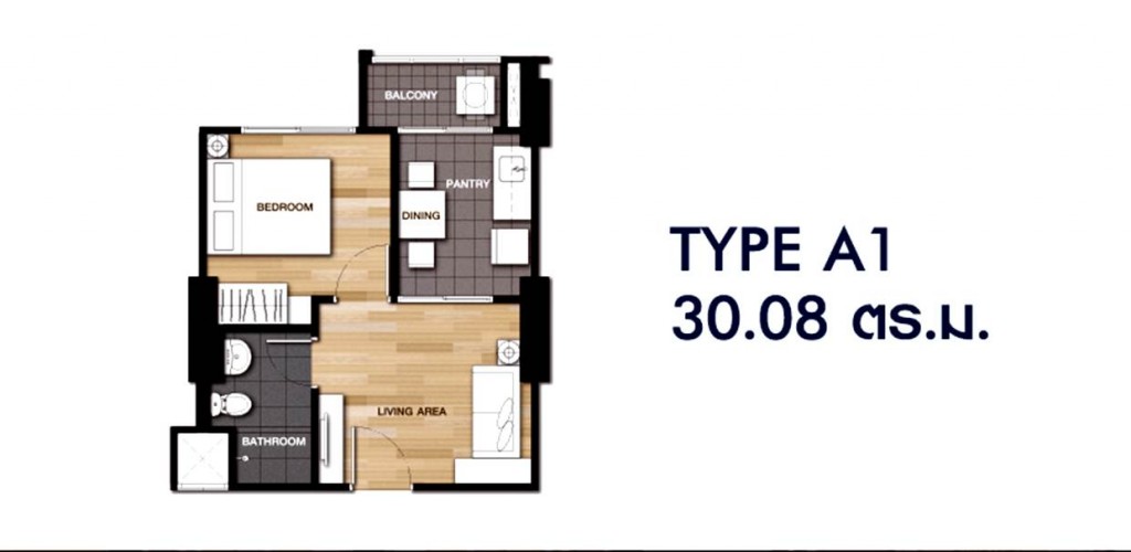แปลนห้องตัวอย่างแบบ 1 ห้องนอน Type A1 - ขนาด 30.08 ตร.ม.