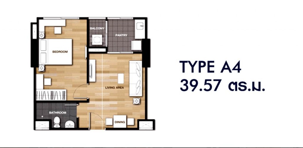 1 ห้องนอน ขนาด 39.57 ตร.ม.