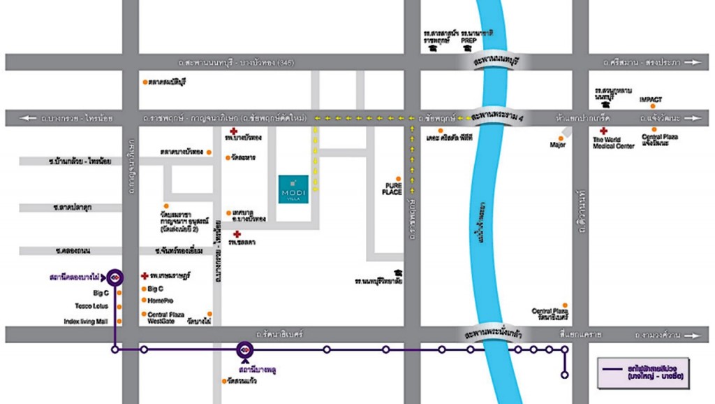 Modi Villa Chaiyaphruekp12-009