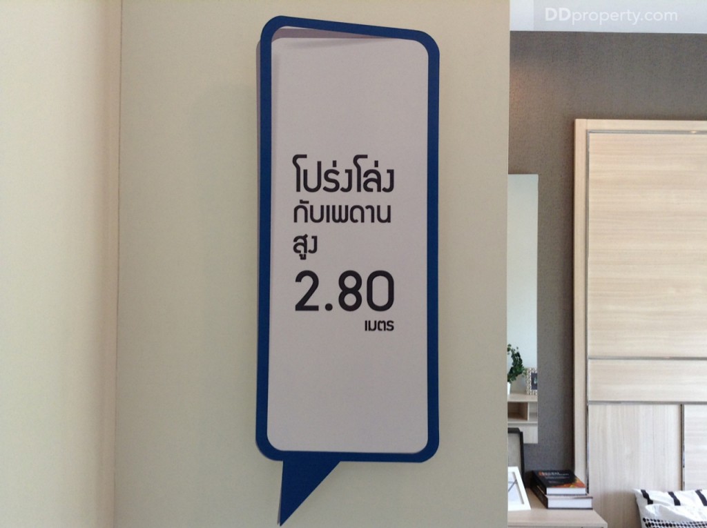 Modi Villa Chaiyaphruekp127-109