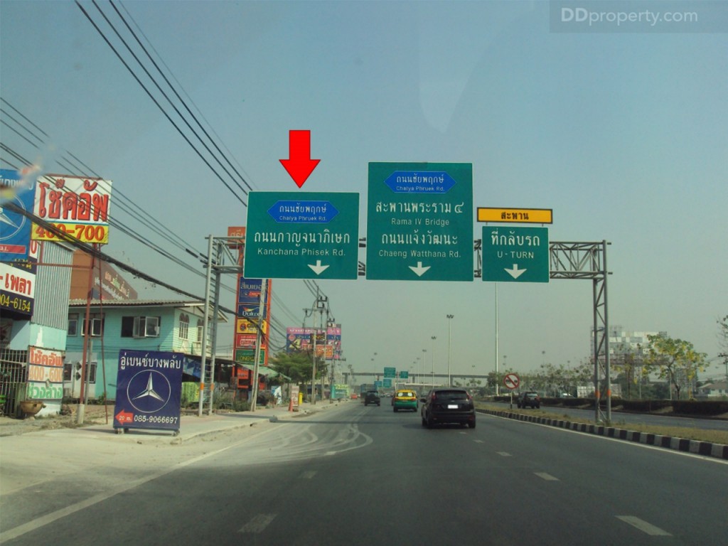 Modi Villa Chaiyaphruekp14-005