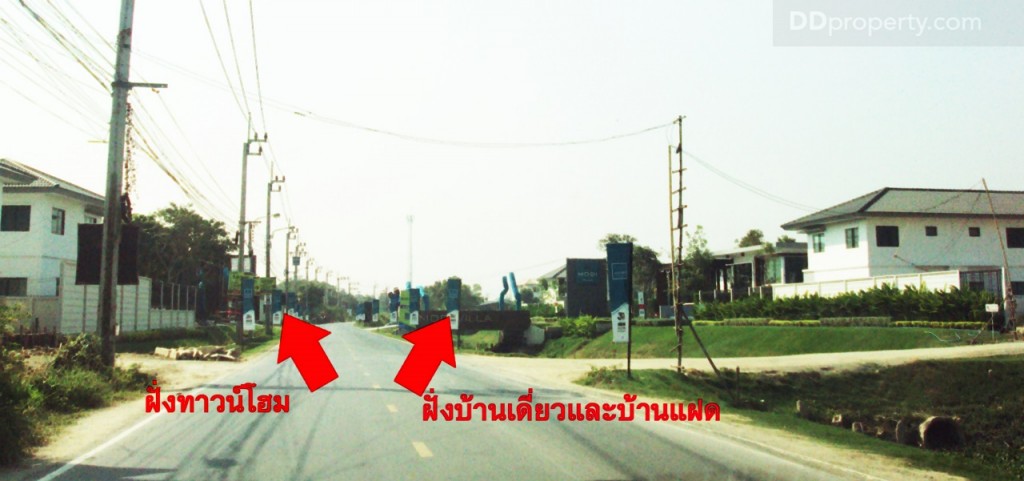 Modi Villa Chaiyaphruekp22-010