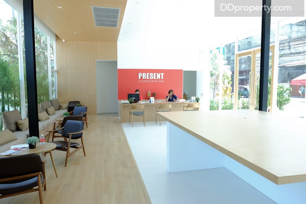 Present CondoDSCF2084