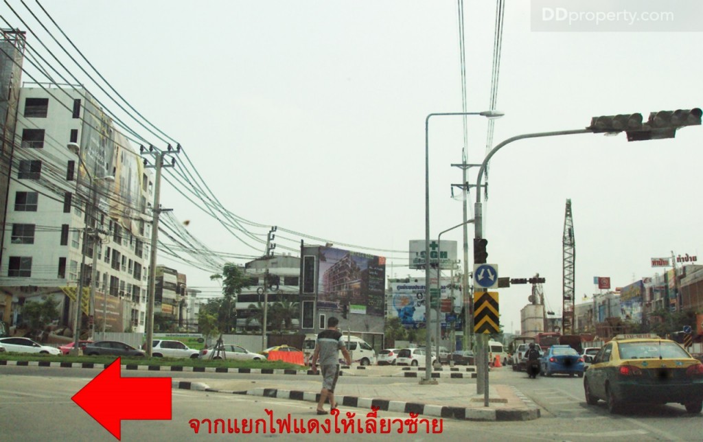 RK Park Watcharapolp10-005