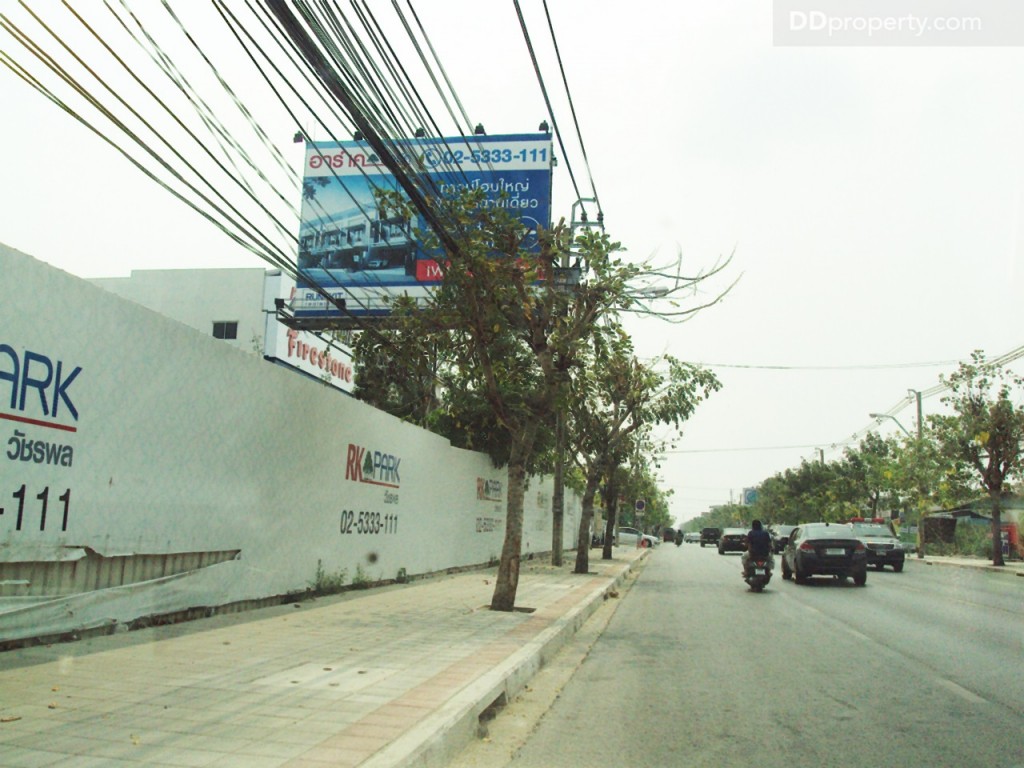 RK Park Watcharapolp14-009