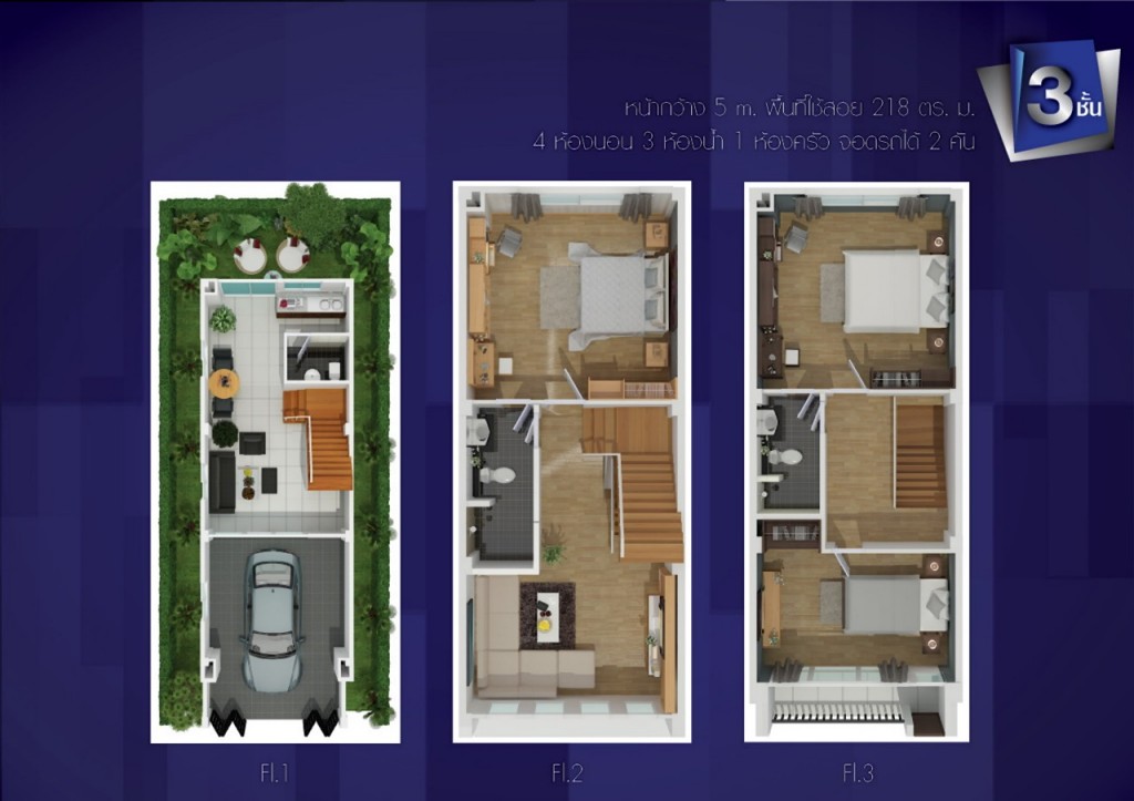 RK Park Watcharapolp3-003