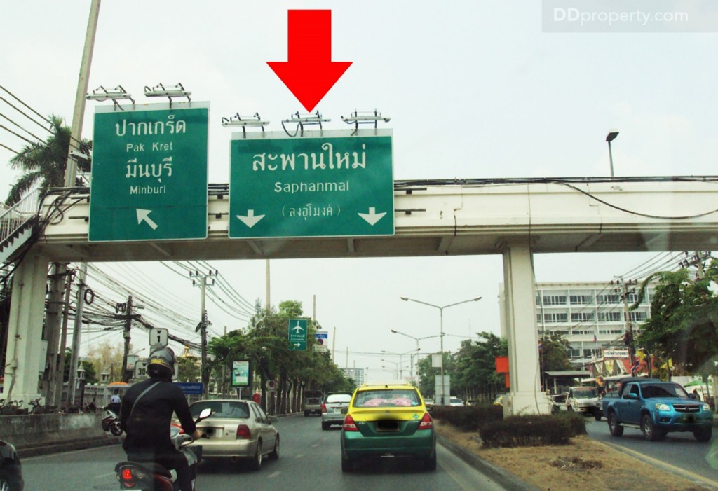 RK Park Watcharapolp8-003